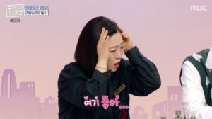 김포시 운양동 도시형 생활주택 전원주택 김숙집