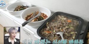 10월10일 방송된 나혼자산다에서 샤이니 민호가 방문한 단골 한식뷔페가 화제입니다. ‘민호한식뷔페’, ‘나혼자산다한식뷔페’ 키워드로 회현집 위치와 방송 속 장면을 정리했습니다.