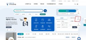후견인보고서 작성방법 나홀로 소송