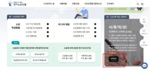 장애인후견보고서 나홀로소송 후견보고서 작성방법